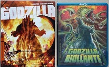 Godzilla  Godzilla v. Biollante Criterion Collection / lot of 2 blu-ray