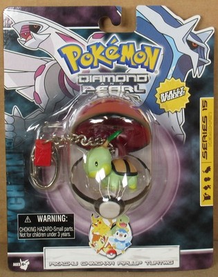 Pokémon ''Turtwig'' Series 15 Keychain NIP by Basic Fun 1661
