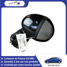 Retroviseur droit (ou coque) Kia RIO