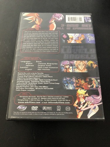 Dirty Pair Flash Collection (DVD, 2003, 3-Disc Set) Anime - 第 7/7 張圖片