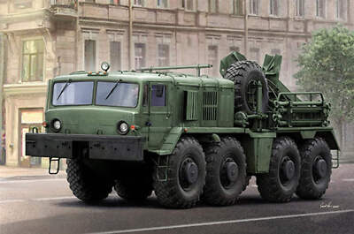 Trumpeter 1/35 Trumpeter KET-T Recovery Vehicle based on MAZ537 Heavy Truck