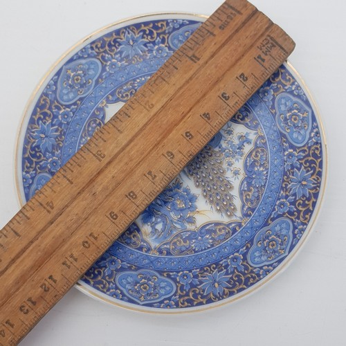 Jamestown China Royal Peacock in Blue Small Plate Vintage Japan fine detail - Picture 8 of 10