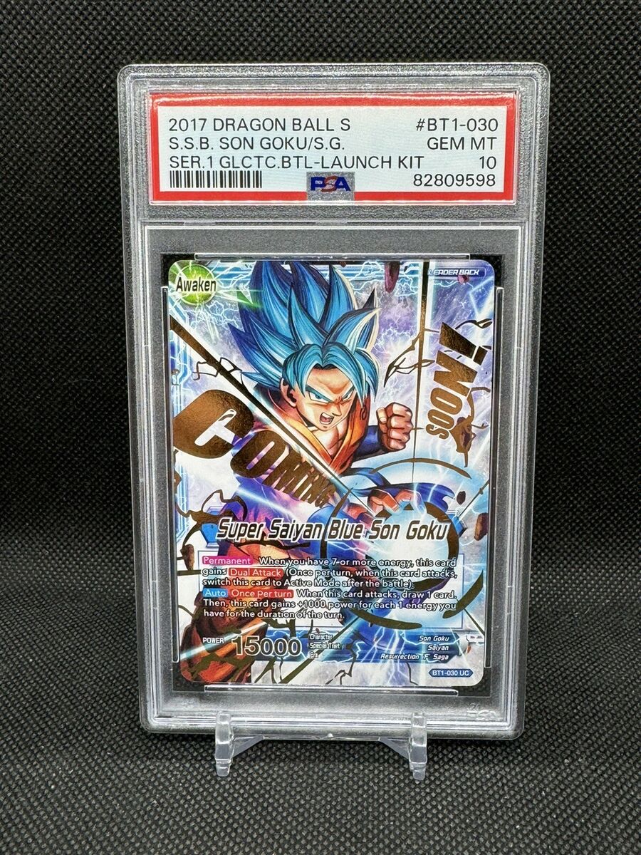 PSA 10 GEM MINT 2017 Dragon Ball Super Saiyan Blue Son Goku PSA 10 GEM MINT 2017 Dragon Ball Super Saiyan Blue Son Goku