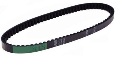 Keilriemen 765x17,5mm - Für Peugeot Speedfight, Vivacity, Ludix 50ccm Roller