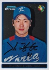 Kwang Hyun Kim Korea Star 2009 Bowman #BCW34 World Baseball Classic SIGNED CARD