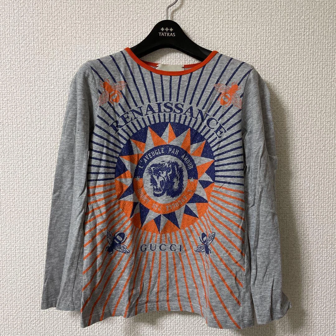 Gucci enfant s Ron T