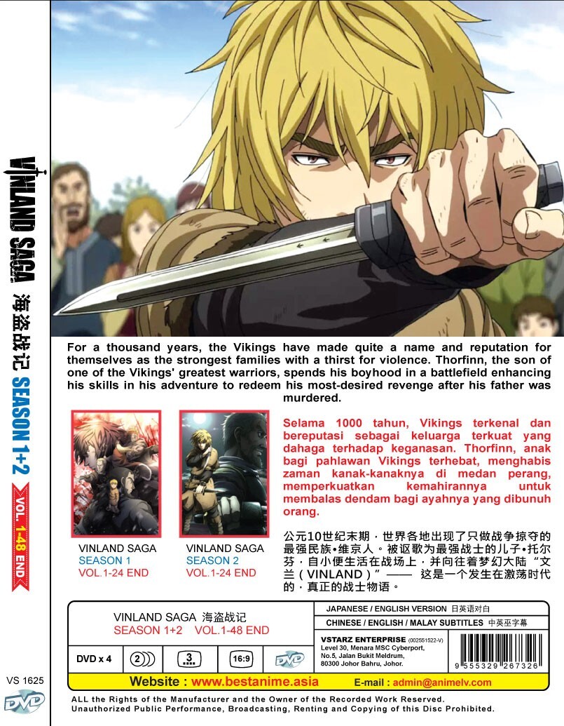 DVD ANIME VINLAND SAGA SEASON 1-2 Vol.1-48 END ENGLISH DUBBED REG