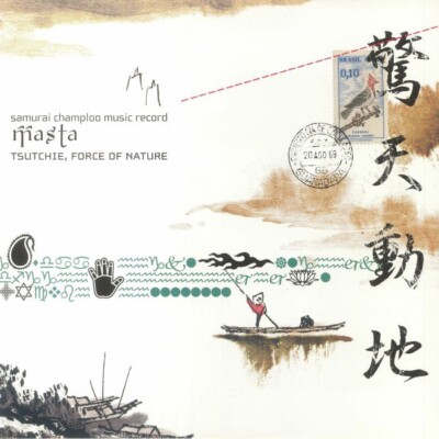 Samurai Champloo Musikschallplatte Masta 2LP Vinyl Limited Edition aus Japan1