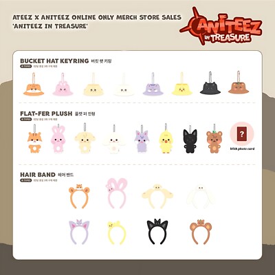 ATEEZ -  ANITEEZ IN TREASURE ユニフォーム　サン PO] ATEEZ ANITEEZ IN TREASURE POP UP Price est: ONLINE