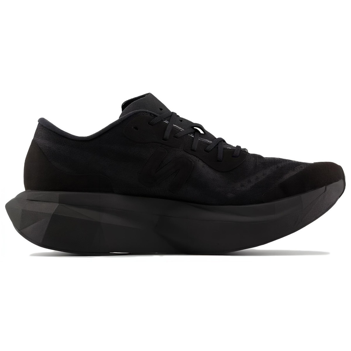 Size 10 - District Vision x New Balance FuelCell SuperComp Elite