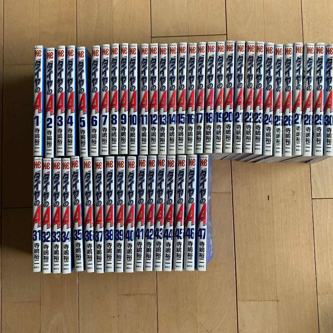 Ace of Diamond vol.1-47 Comic Complete Manga Japan Yuji Terajima