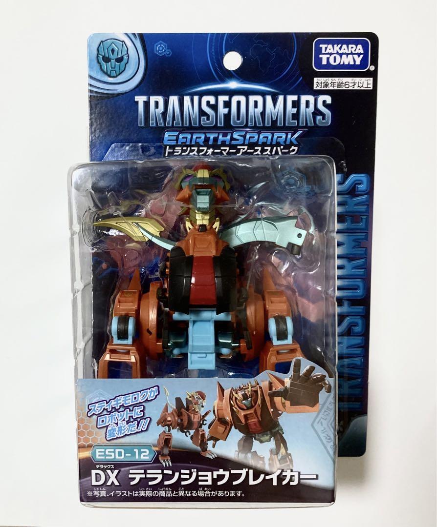 Transformers ESD-12 DX TERRAN JAWBREAKER Japan Figure / Takara