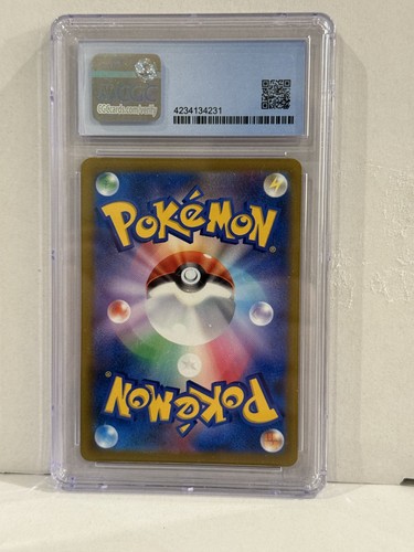 CGC PRISTINE 10 Mimikyu VMAX #077/184 JPN 2021 Pokemon VMAX Climax s8b - Picture 2 of 2