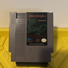 Wizardry: Proving Grounds of the Mad Overlord (Nintendo Entertainment System)