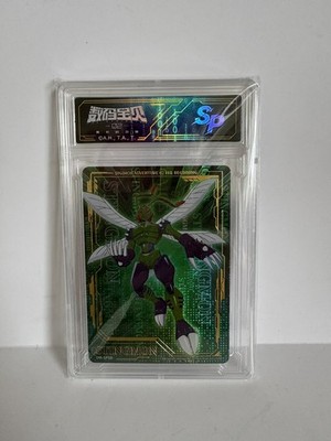 STINGMON SP DM-SP08 Karte. Spaß Digimon Abenteuer 02 gekapselt Holo Card