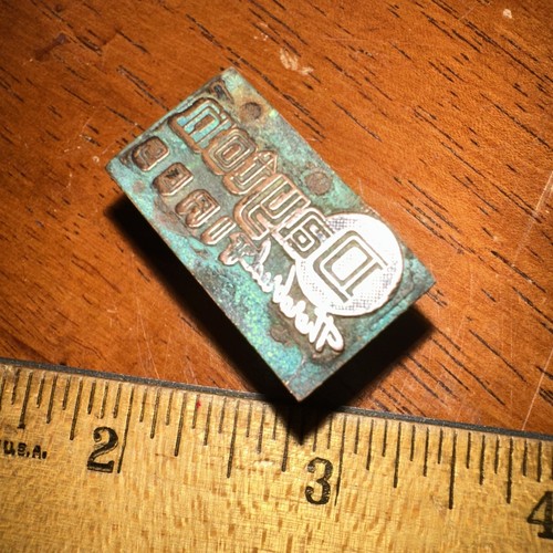 Vintage Print Block ( Dayton Tires) Copper Face - Bild 4 von 5