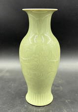 Vase porcelaine chinoise vert celadon, fin XIX début XXe s, dynastie Qing