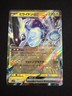 Miraidon Ex 37/78 RR Violet Ex Sv1v -Near Mint- Japanese Pokemon Card