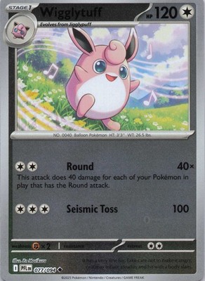 Wigglytuff - Uncommon ME02: Phantasmal Flames 077/094 NM