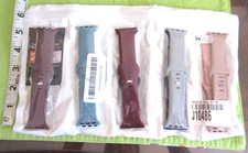 Silicone Watch band set Compatible with 42mm/44mm/45mm Apple SET OF TEN NEW