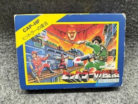 Capcom Hitler no Fukkatsu Nintendo Famicom FC Japanese Ver.
