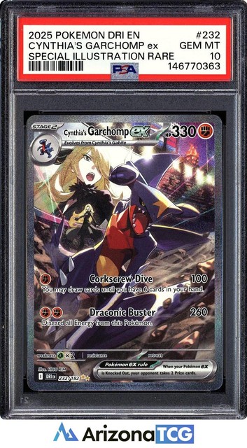 Cynthia's Garchomp ex #232 (Destined Rivals (2025))