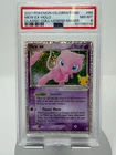 Pokemon Mew EX #88 Pokemon Celebrations PSA 8