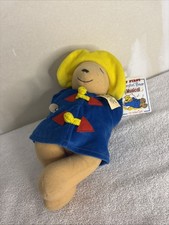 VTG Eden Gifts Sleeping Paddington Bear Musical Plush With Pillow NOS NWT 9  