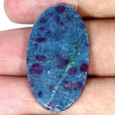31.10Cts Natural Ruby Kyanite Gemstone Oval Unique Cabochon 19X35X3MM