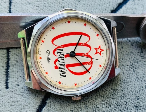 Watch SLAVA Red Star Perestroika Restructuring QUARTZ/Слава Socialism/Communism - Picture 7 of 18