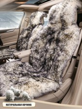 Car Seat Cover Universal Size,1PCS,Long Hair Car Seat Cover Car Accessories New