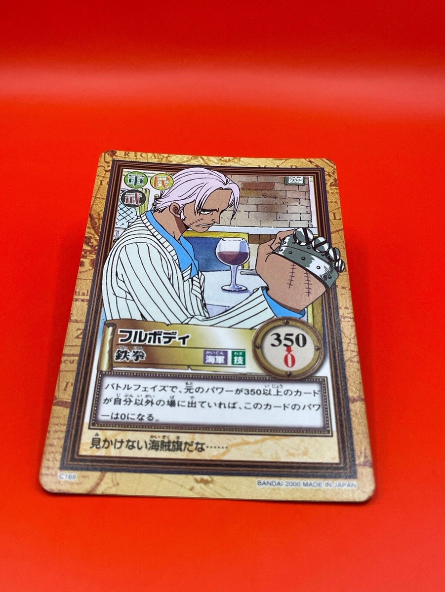 One Piece card Full Body C169 Anime 2000 Japanese Game TCG Bandai