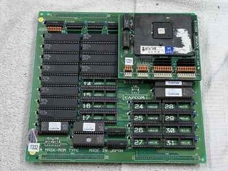 Street Fighter II 2 Turbo Hyper Fighting CPS1 JAMMA arcade PCB B&C only, 1332