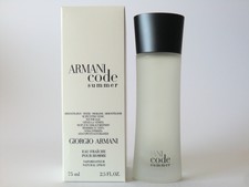 armani code summer pour homme