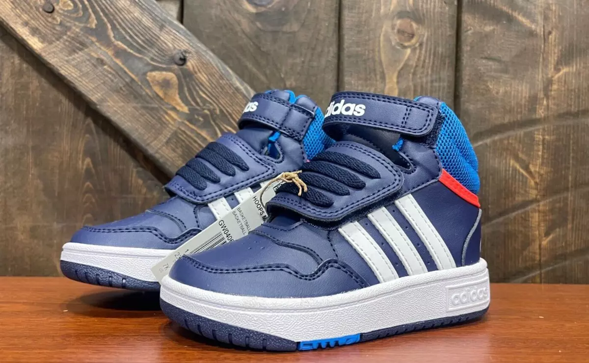 Shoe for hoops sale