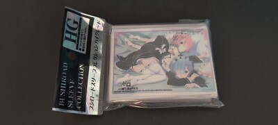 Bushiroad HG Sleeve Collection Vol. 1142 - Re:Zero Rem and Ram