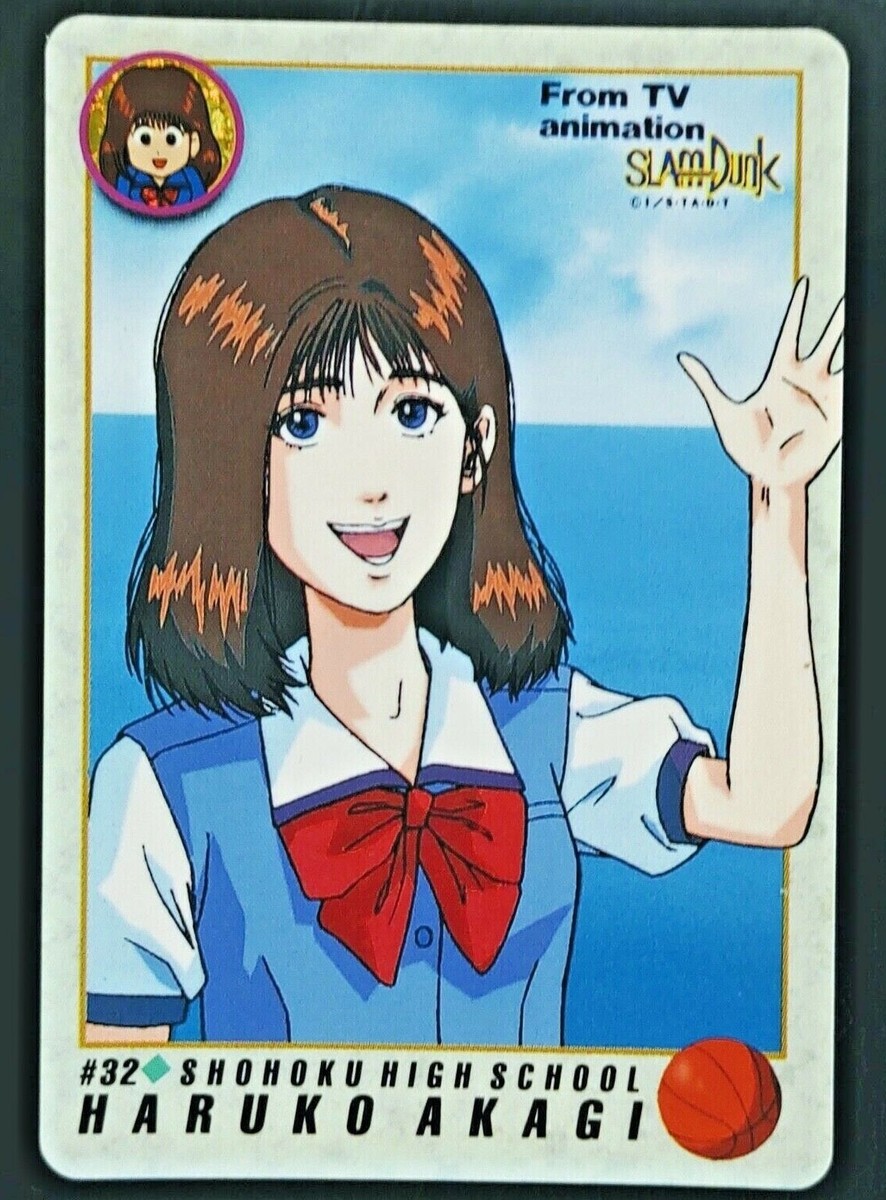 SLAM DUNK カード 当時物レア スラムダンク アマダ カード 当時もの レアNo.190,208,226