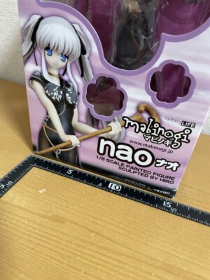 Mabinogi Nao 1/8 PVC Figure Good Smile Company Unopened | eBay