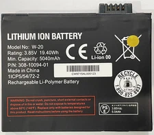 New Battery for Netgear MR 6110 M6 5G WiFi 6 Mobile Hotspot Router W-20 5040mAh