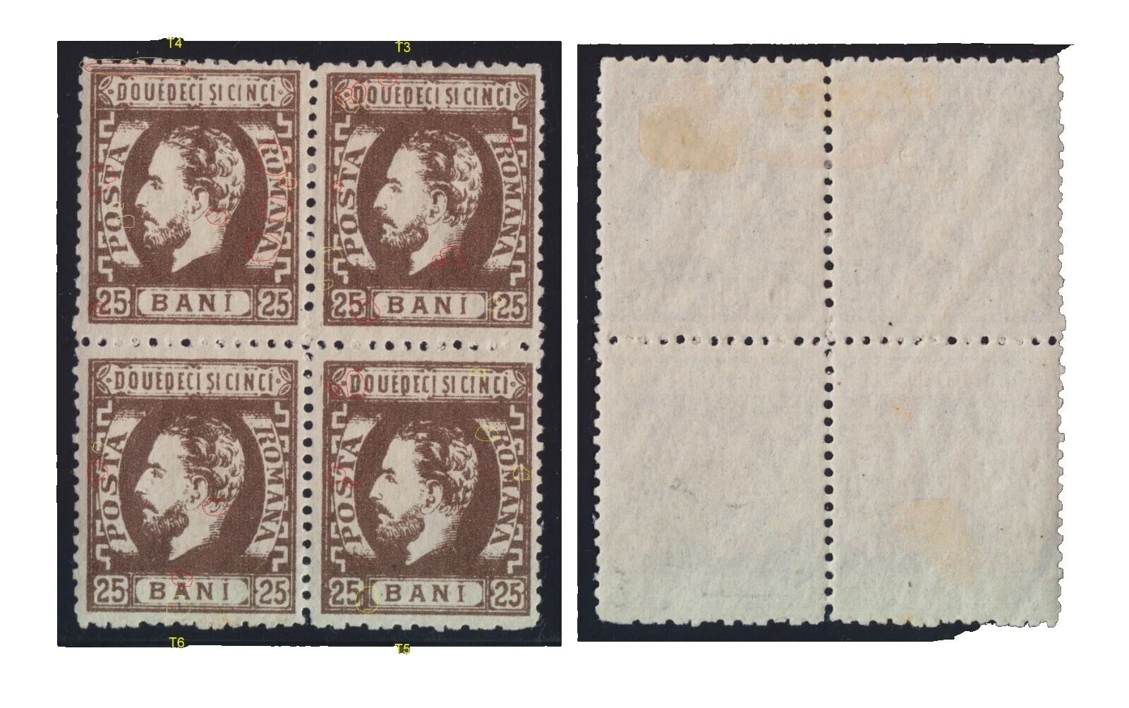 Lightly Hinged Romanian Stamp Blocks