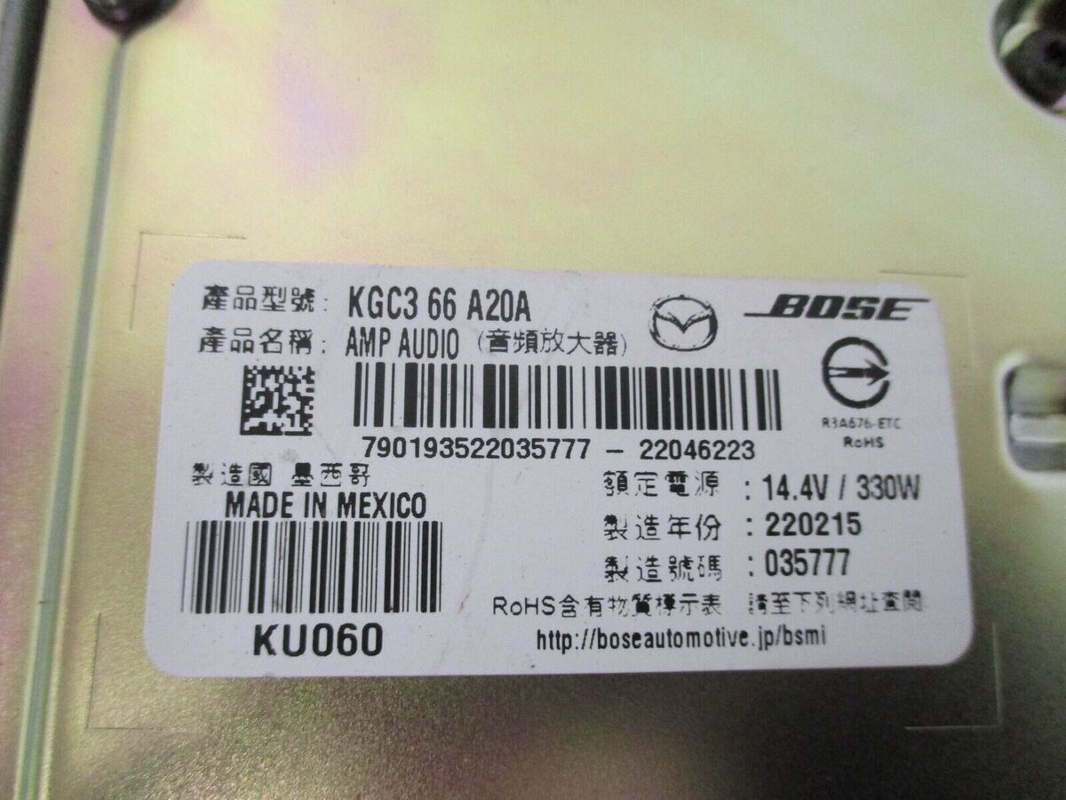 2022 2023 MAZDA CX5 BOSE AMPLIFIER KGC366A20B KGC366A20 | eBay 2022 2023 MAZDA CX5 BOSE AMPLIFIER KGC366A20B KGC366A20 | eBay