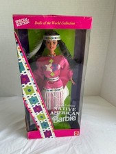 Barbie Doll Third Edition Dolls of the World 1994 NRFB