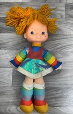VINTAGE GENUINE 1983 RAINBOW BRITE 18" STUFFED DOLL PLUSH HALLMARK MATTEL BRIGHT