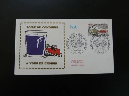 FDC France 1981 anti alcohol campaign road safety car automobile (1)