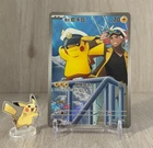 Pokémon TCG Exclusive Chinese Gem Vol.5 Horizon Captain Pikachu CBB5C 01 07 Holo