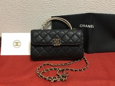 Luxury Style Hand Bag Black Gift Item VIP Novelty from CHANEL Promotion