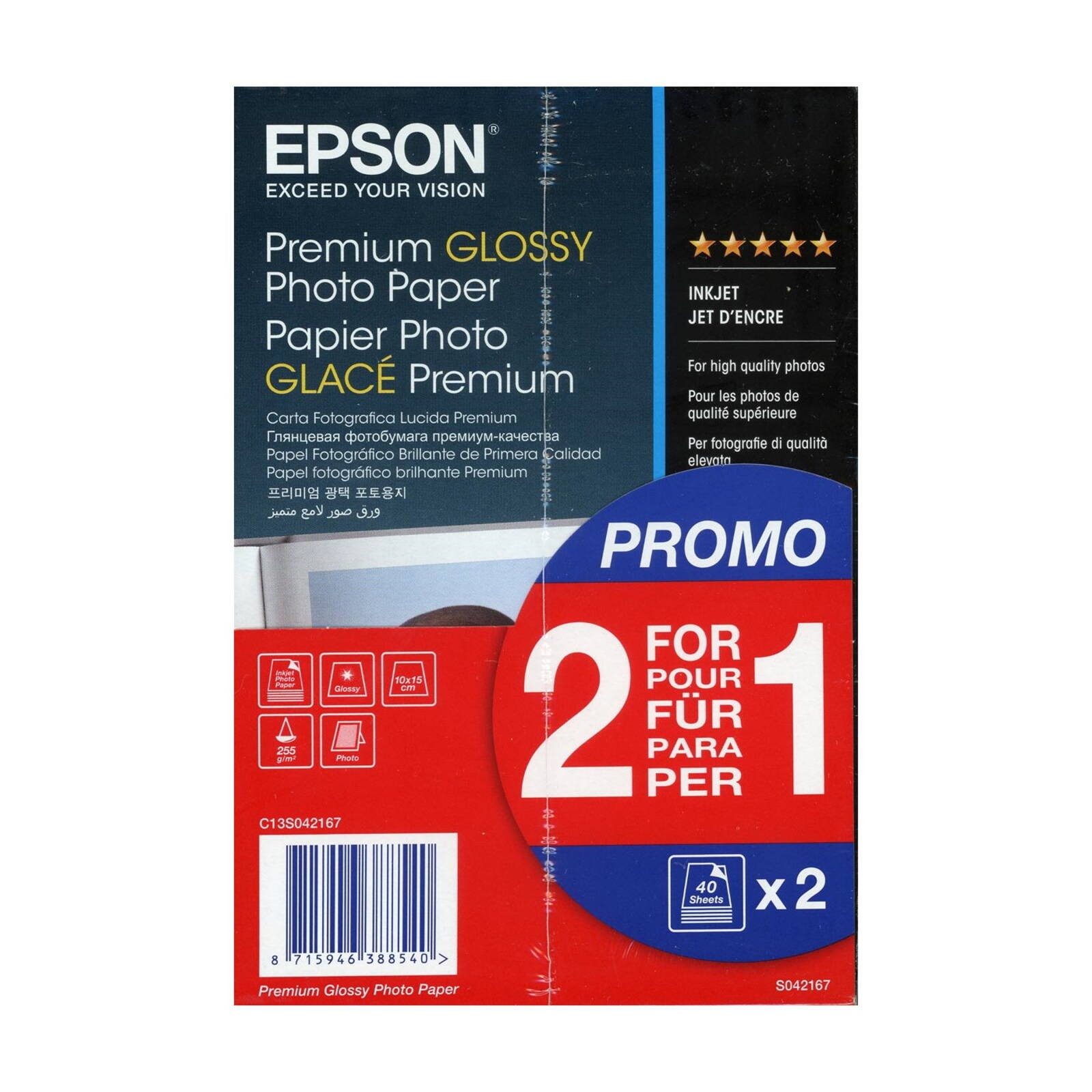 Epson Premium Glossy Photo Paper - 10x15cm - 2x 40 Sheets - Image 6