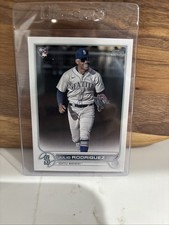 2022 Topps Series 2 - Image Variation Julio Rodriguez #659 (RC)