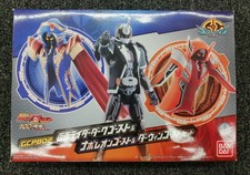 Bandai Gcpb02 Kamen Rider Dark Ghost & Napoleon Ghost Kamen Rider Ghost K5v49