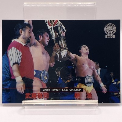 Great Muta Keiji Mutoh 24th IWGP Tag Champ New Japan Pro Wrestling TCG Bandai JP